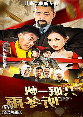 ����һ��������