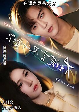 �ڻ��Ծ�ͷ����