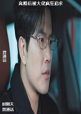 ���ߣ���ů���ȴ��籩�ģ�ͷ��