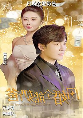 ����ȫ���̰�