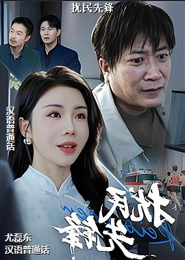 �����ȷ�