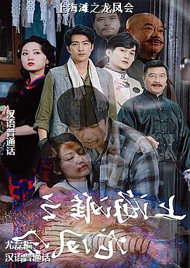 ���ߣ�õ��׷�磩ͷ��