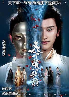 ���µ�һ���(���Ƥ��������)