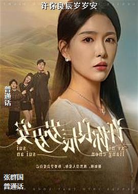 �����������갲