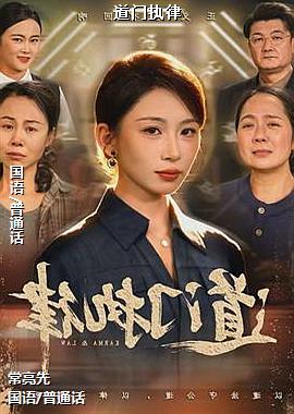 ����ִ��