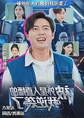 ��������ֱ��������Ϯ��