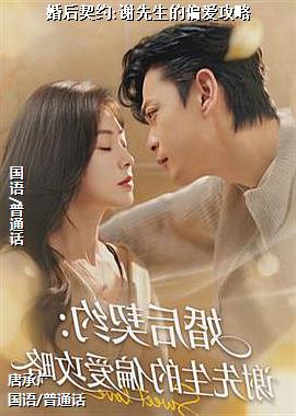 ���ߣ�ƻ�������ֵģ�ͷ��