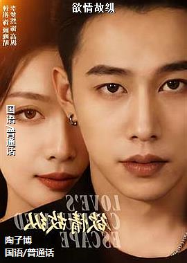 ���ߣ������������еĲ��̣�ͷ��