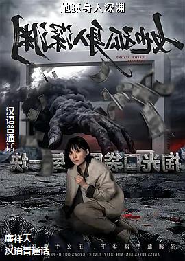 ����������Ԩ