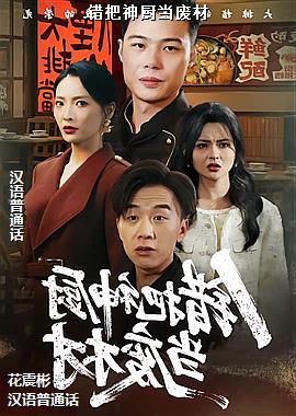 ����������ϲ�