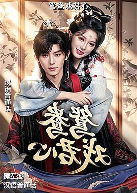 ԧ��Ϸ����