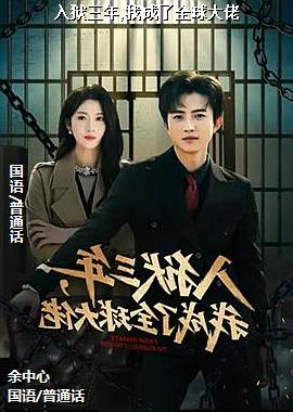 ��������,�ҳ���ȫ�����