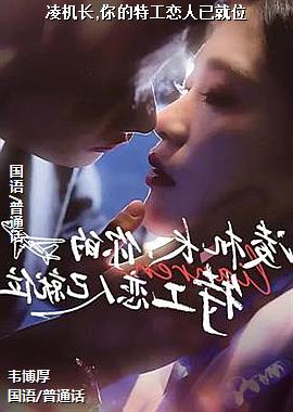 �����,����ع������Ѿ�λ