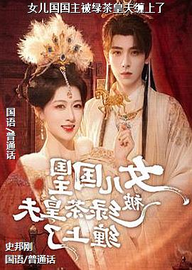 Ů�����������̲�ʷ������