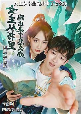 Ů���������ܳ�������ô��