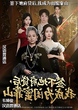 ���ߣ�����η�ķ�ɫ��ͷ��