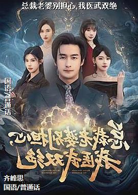 ���ߣ�����ƻ���������������ƣ�ͷ��