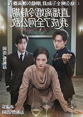 ֱ������侲��,�ҳ���ȫ������