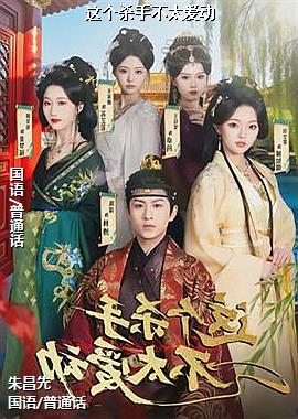 ���ߣ���������ů�����ѣ�ͷ��