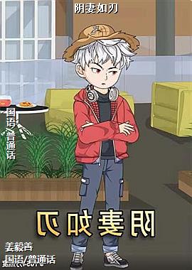 ���ߣ������������Ƴ����ٵģ�ͷ��