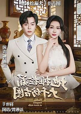 ���ߣ���������Ĺ���ͷ��