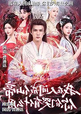 ���ߣ�������ѹ�Ӣ���ƣ�ͷ��