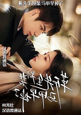 ��������װ���������