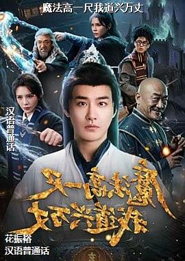 ħ����һ���ҵ�������