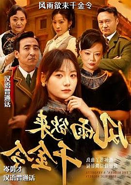 ��������ǧ����