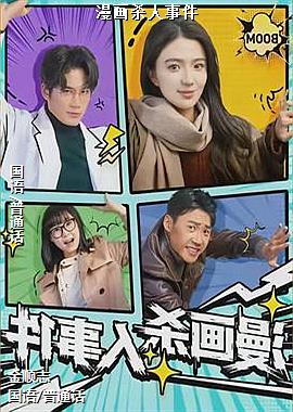 ����ɱ���¼�