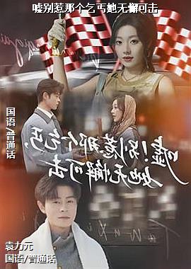 ������Ǹ���ؤ����и�ɻ�