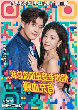 �ٻ������Ƕ����ܲ�,�׳�Ѫ׬