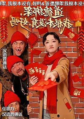 ���°��,�Ҹ���û��,����&���°���Ҹ���û�к���