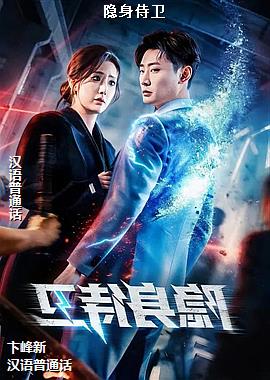 ���ߣ����ǵ�����Ľ��䣩ͷ��