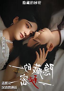 ���ص�����