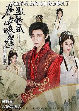 ���˻��,�ҵ�ʫ�������ع���