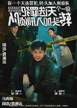 ���ߣ���ɫ����ʦ�����ң�ͷ��