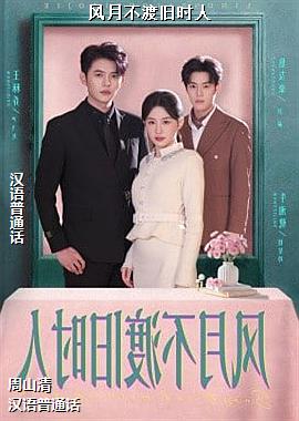 ���²��ɾ�ʱ��