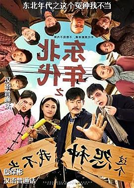 ���ߣ�����������ˬ�ĳ�ɫ��ͷ��