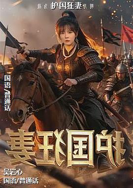 ���ߣ���ɫħ��ʦ��ɫ��ͷ��