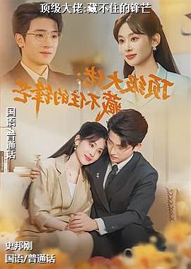作者(向日葵蒲公英柳树无畏的)头像