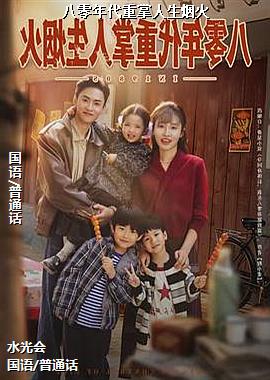 ����������������̻�