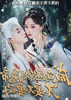 ���ߣ���Ӱʦ�����㣩ͷ��