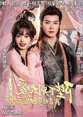 ���������(���±�̫��!�ҿ����ж����)