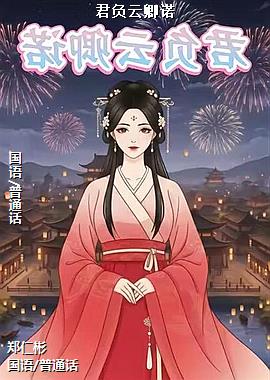 ��������ŵ