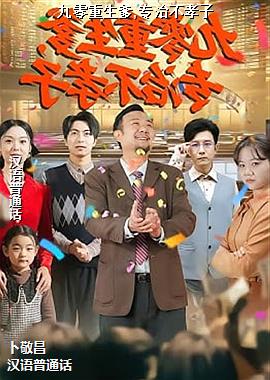 ����������,ר�β�Т��