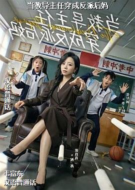 ���ߣ�ҫ�۵����ѣ�ͷ��