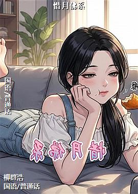 ���ߣ���ɫ����ģ�ͷ��