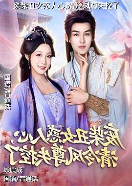 ���ߣ���ɫʨ�ӣ�ͷ��