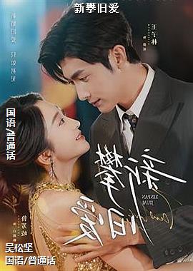 ���ߣ������õ�����ң�ͷ��